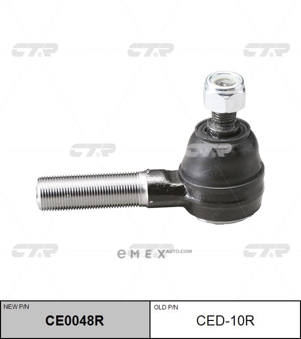 OEM DAI DELTA             -84 CED10R