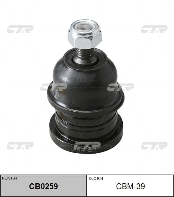 OEM JOINT ASSY, SUSPENSION CBM39