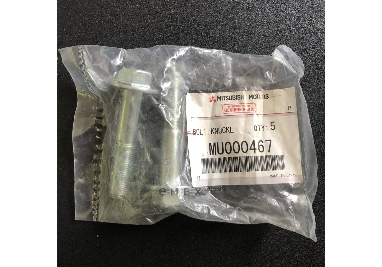 OEM BOLT, METAL MU000467