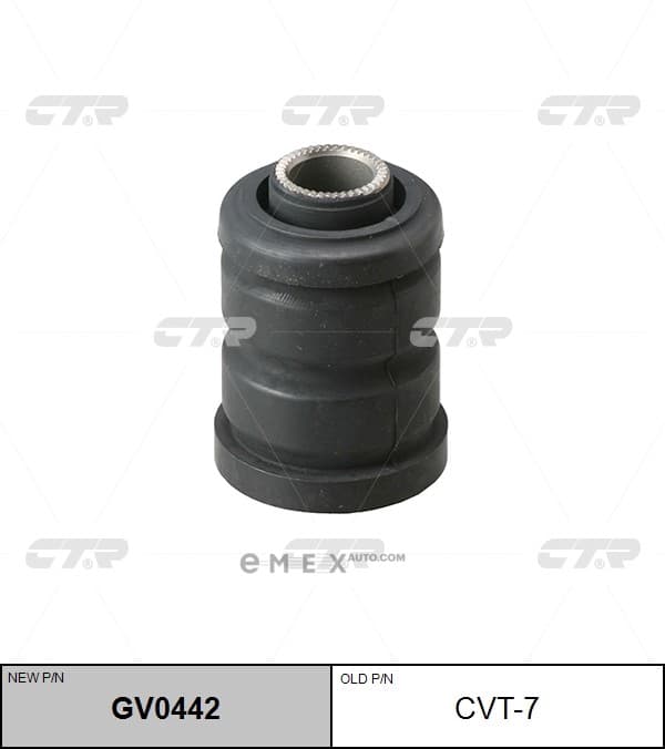 OEM BUSHING, SUSPENSION ARM CVT7