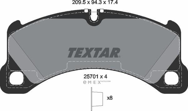 OEM SHIM KIT, BRAKE DISC 2570101