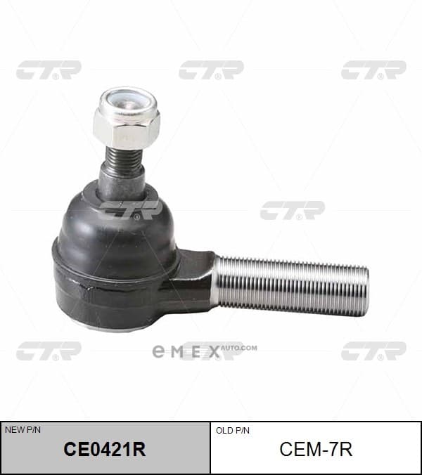 OEM END ASSY, TIE ROD STEERING CEM7R