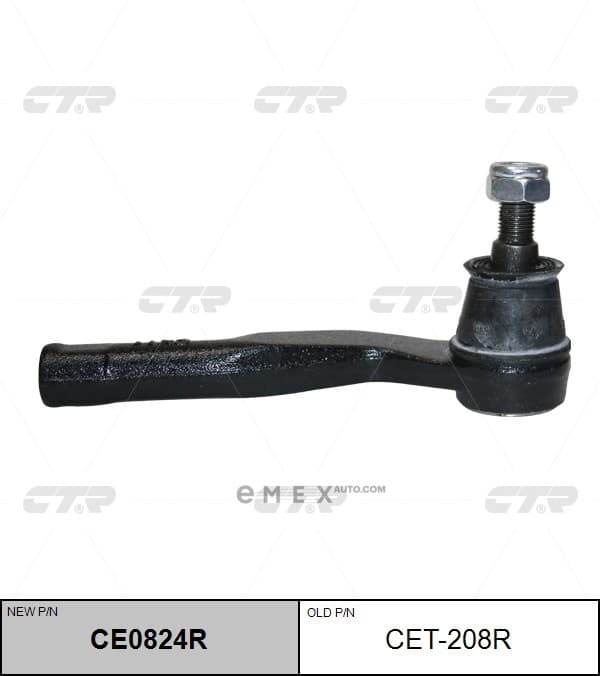 OEM END ASSY, TIE ROD STEERING CET208R