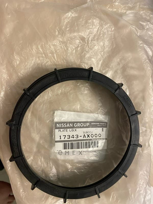 OEM PLATE-LOCK,FUEL 17343AX000