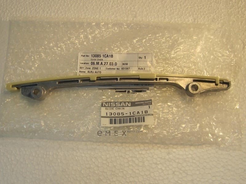 OEM GUIDE ASSY, TIMING CHAIN 130851CA1B