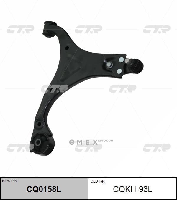 OEM ARM ASSY, SUSPENSION CQKH93L