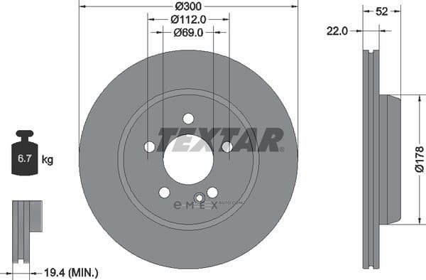 OEM BRAKE DISC FRT-C(W205) 92331405