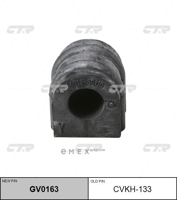 OEM BUSHING, RUBBER CVKH133