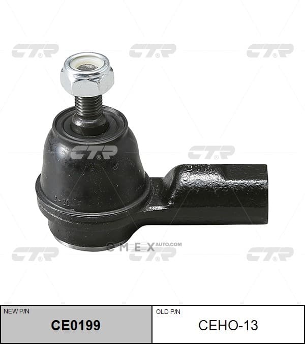 OEM END ASSY, TIE ROD STEERING CEHO13