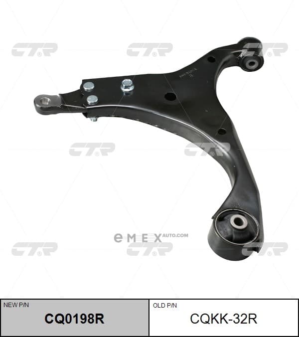 OEM ARM ASSY, SUSPENSION CQKK32R