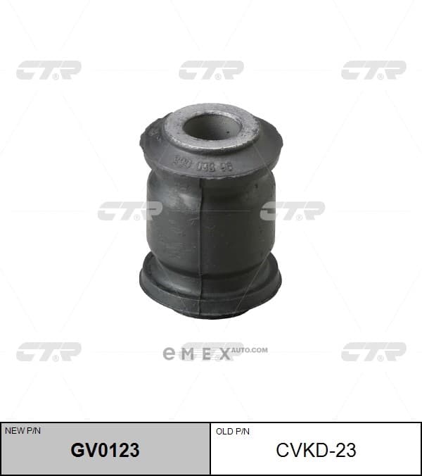 OEM BUSHING, SUSPENSION ARM CVKD23