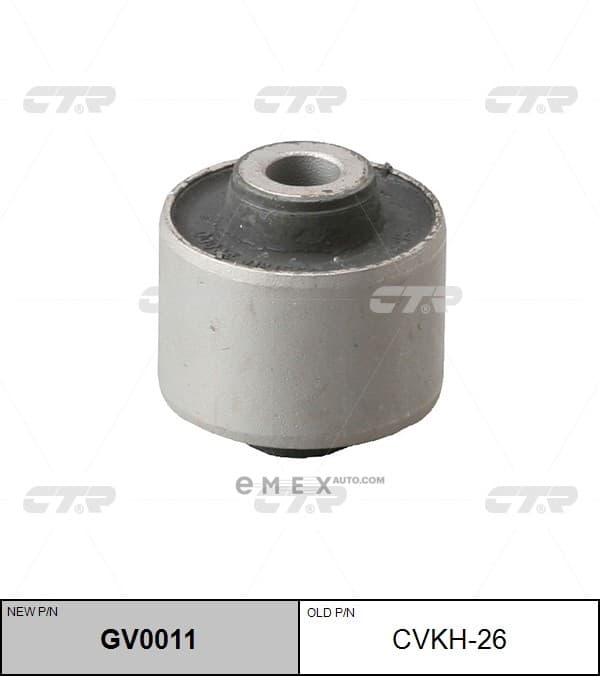 OEM BUSHING, SUSPENSION ARM CVKH26