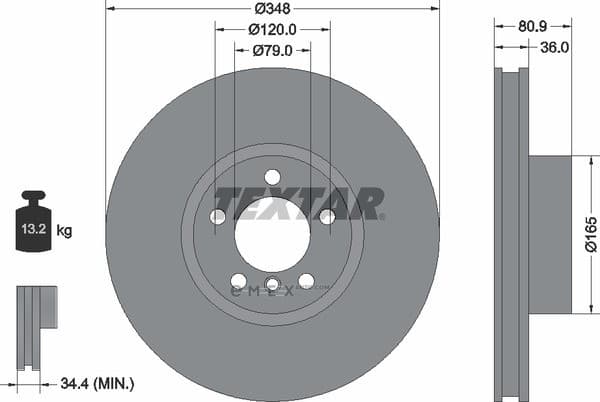 OEM 92269505