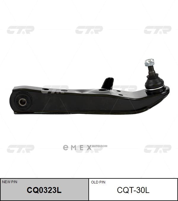 OEM ARM ASSY, SUSPENSION CQT30L