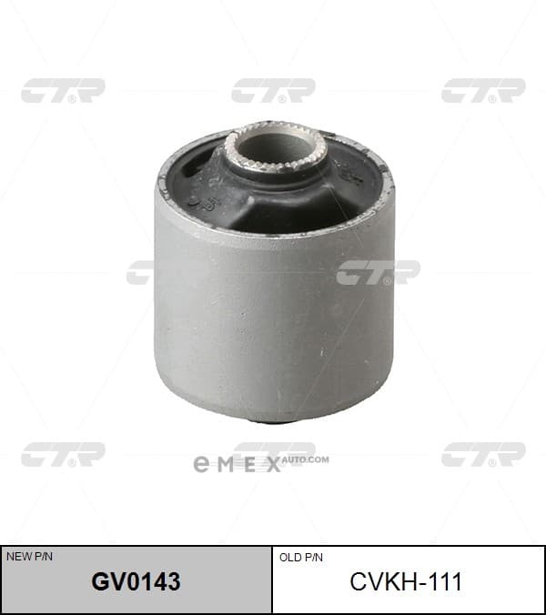 OEM BUSHING, SUSPENSION ARM CVKH111