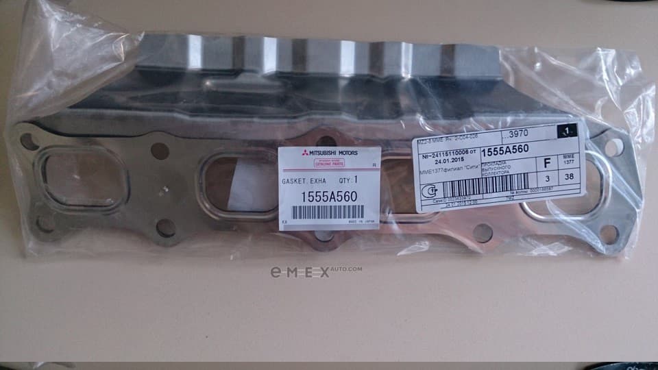 OEM GASKET, INLET MANIFOLD METAL 1555A560