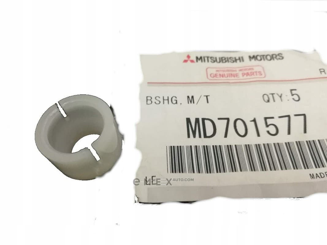 OEM BUSH MD701577