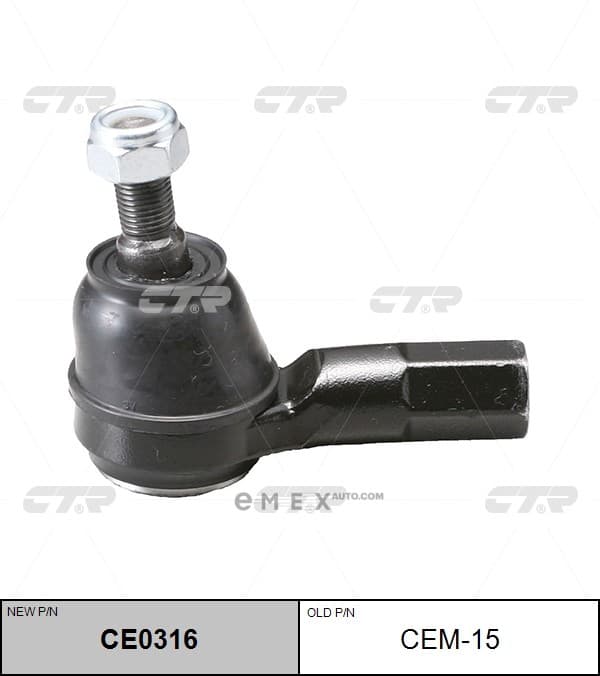 OEM END ASSY, TIE ROD STEERING CEM15