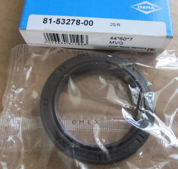 OEM SEAL RING 815327800