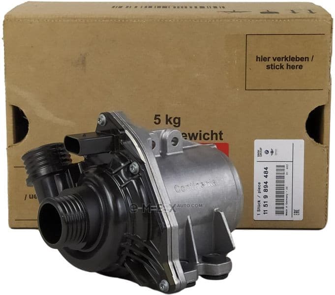 OEM WATER PUMP ASSY 11519894484