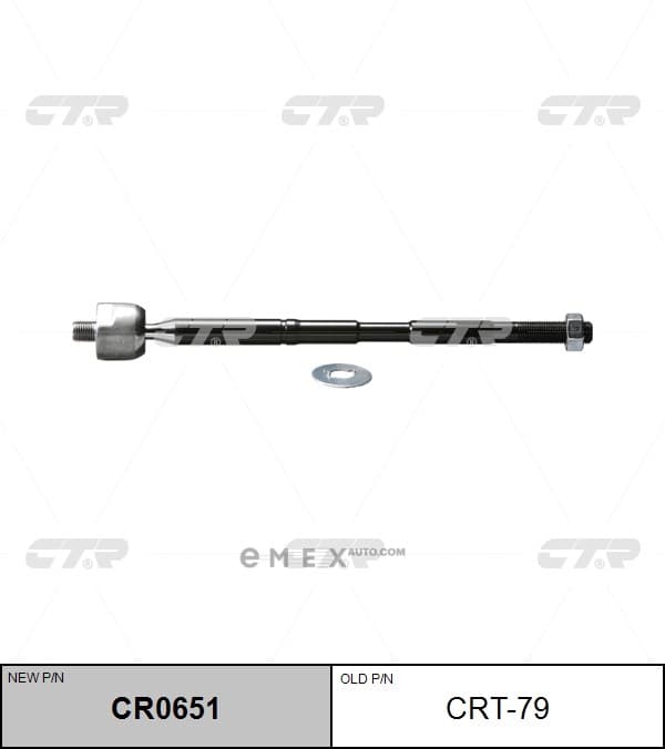 OEM END ASSY, TIE ROD STEERING CRT79