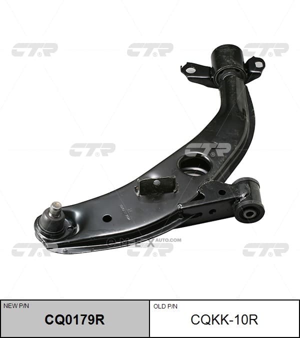 OEM ARM ASSY, SUSPENSION CQKK10R