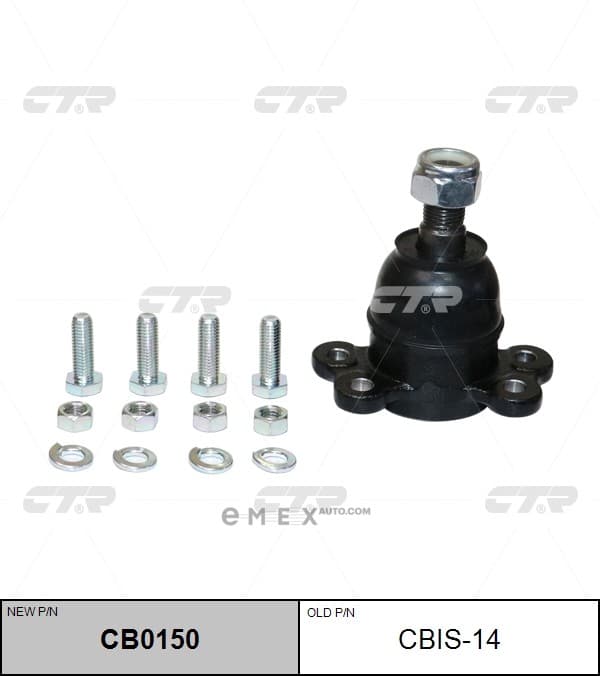 OEM JOINT ASSY, SUSPENSION CBIS14