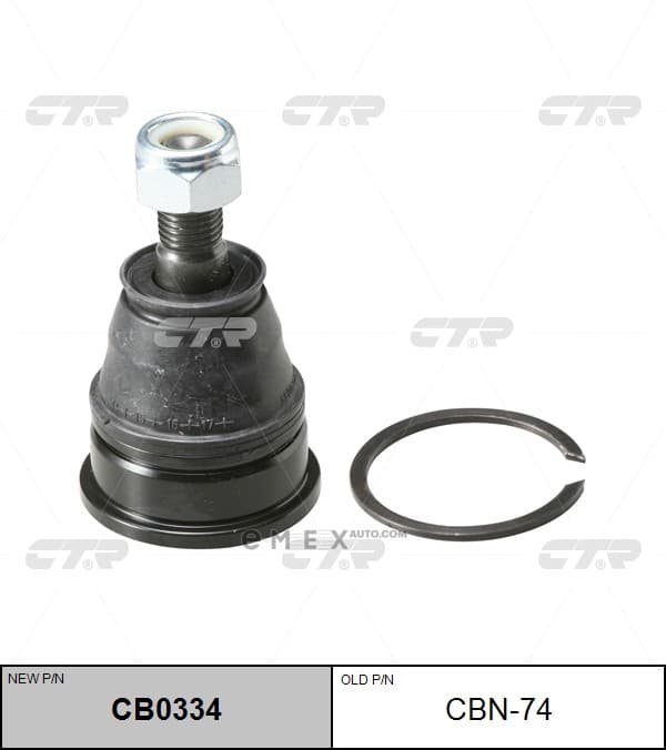 OEM JOINT ASSY, SUSPENSION CBN74