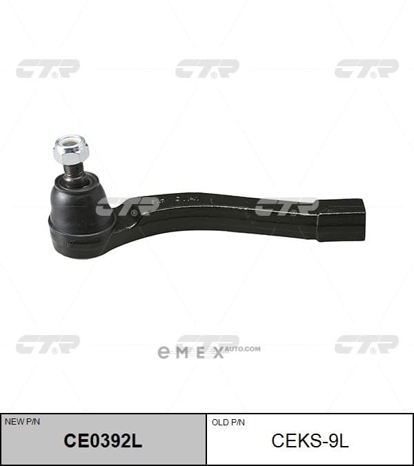 OEM TIE ROD END SSANG YONG REXTON 01- LH CTR KOREA CEKS9L