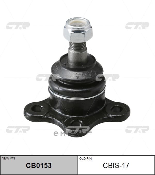 OEM JOINT ASSY, SUSPENSION CBIS17