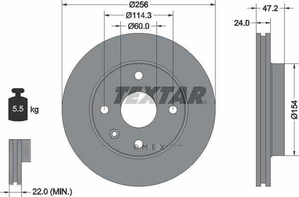 OEM 92133500