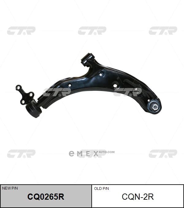 OEM ARM ASSY, SUSPENSION CQN2R