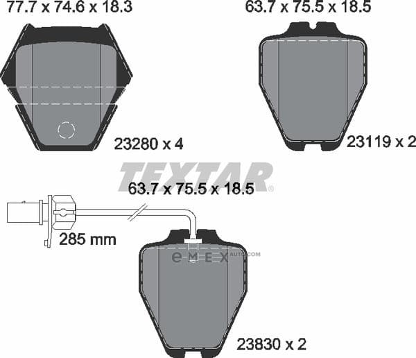 OEM AUDI - VW 2328001