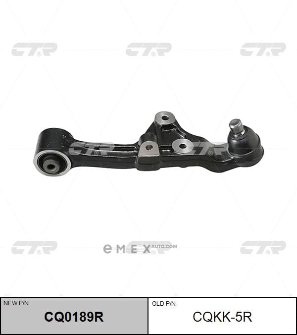 OEM ARM ASSY, SUSPENSION CQKK5R