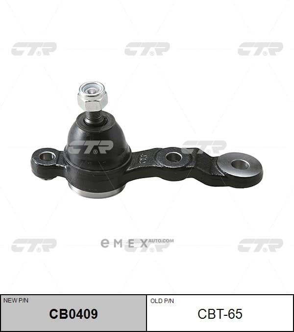 OEM JOINT ASSY, SUSPENSION CBT65