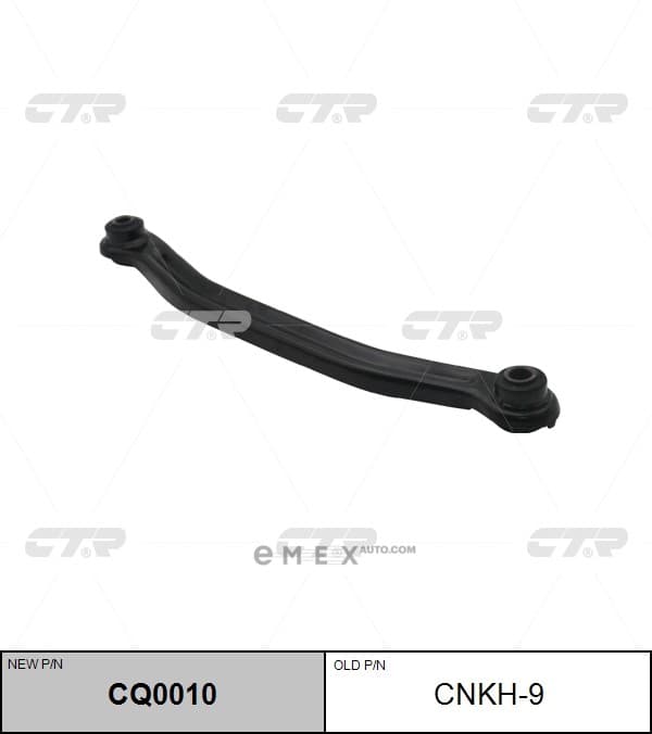 OEM SUSPENSION ARM FRONT LH HY VERNA/ACCENT 2000 1999- CNKH9