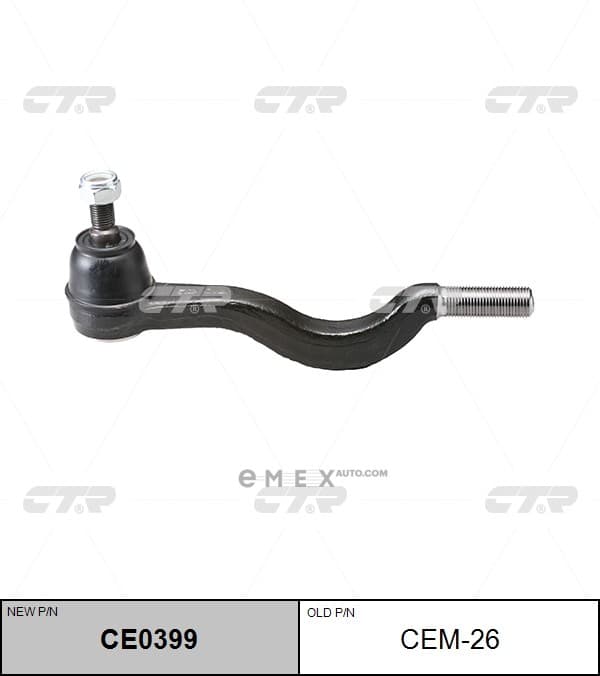 OEM END ASSY, TIE ROD STEERING CEM26