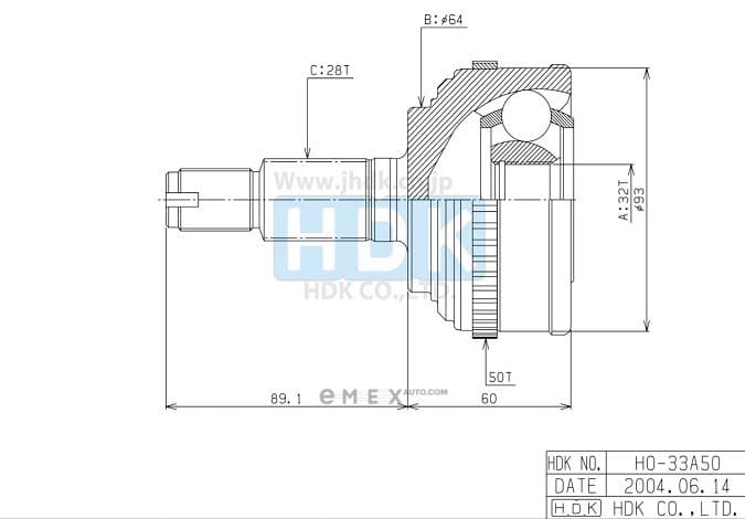 OEM JOINT ASSY, DRIVE SHAFT HO033A50