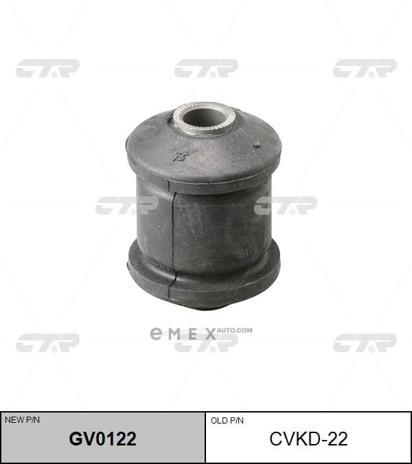 OEM BUSHING, SUSPENSION ARM CVKD22