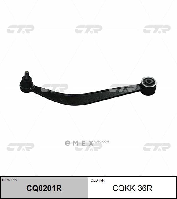 OEM CONTROL ARM UPPER RH CQKK36R