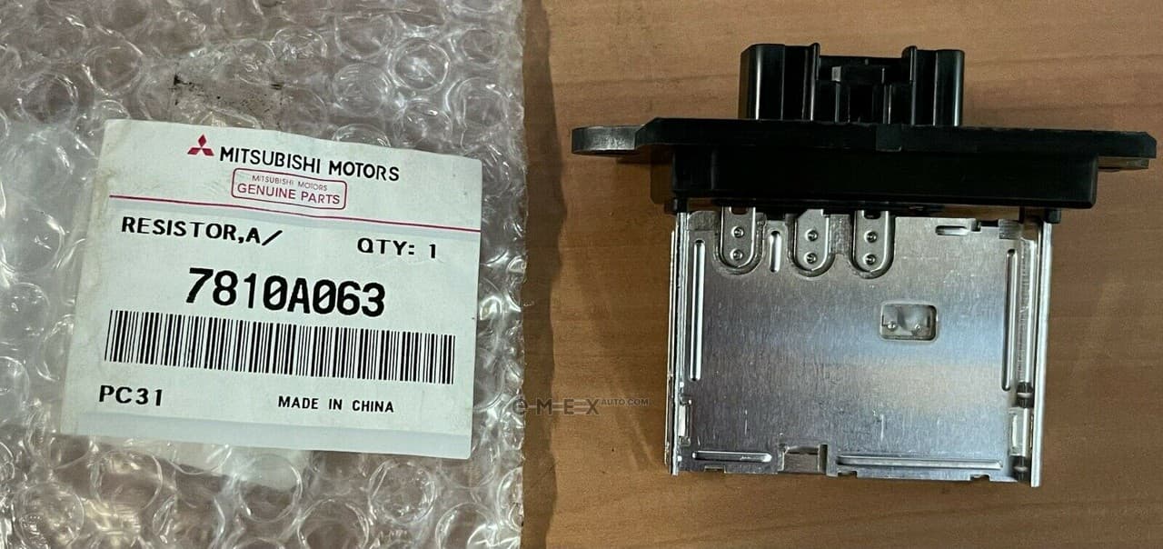 OEM RESISTOR ASSY 7810A063