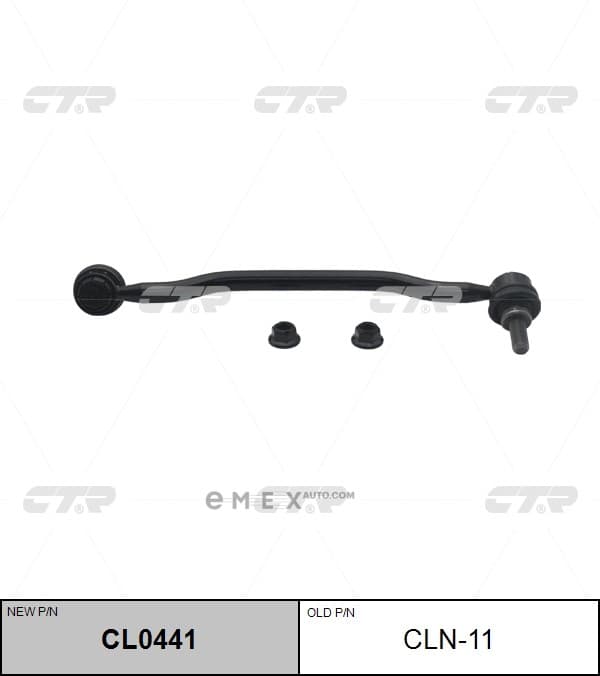 OEM NIS ALTIMA            -02 CLN11