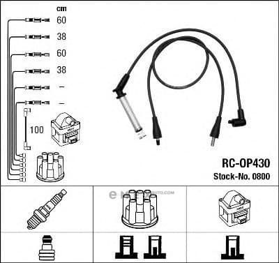 OEM RCOP430