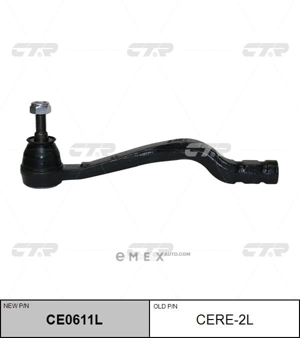 OEM END ASSY, TIE ROD STEERING CERE2L