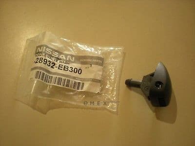 OEM NOZZLE ASSY, WINDSHIELD WASHER 28932EB300