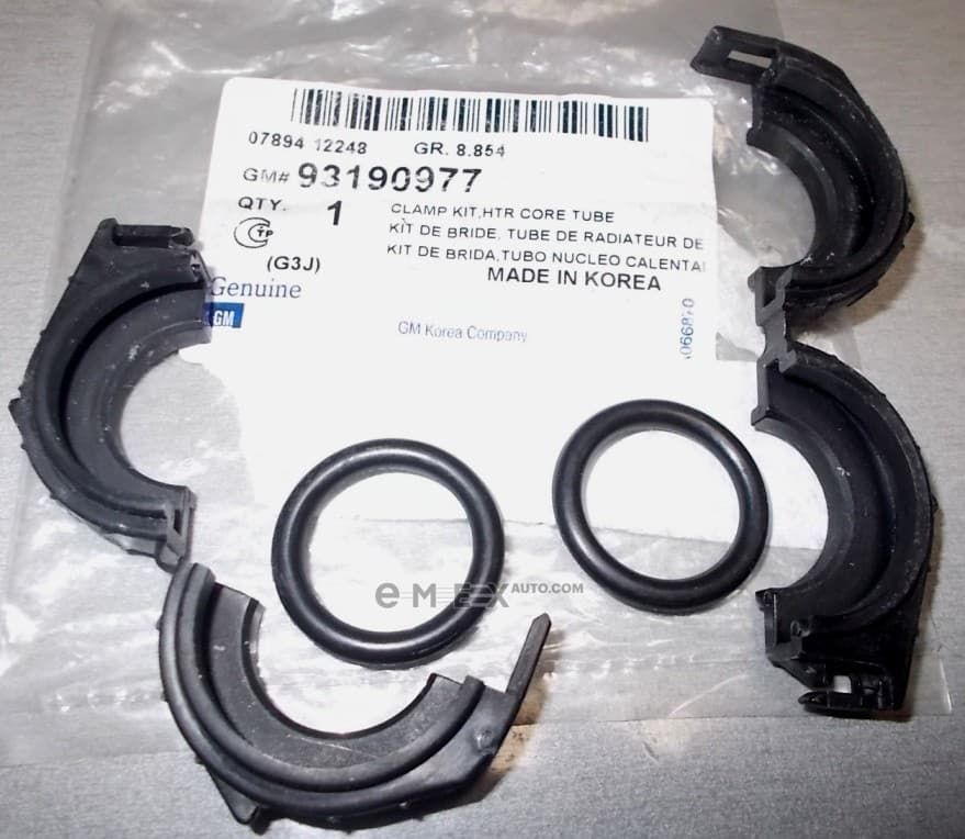 OEM COVER ASSY, PLASTIC 93190977