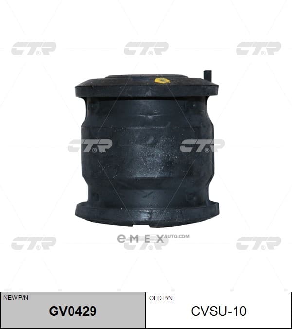 OEM BUSHING, SUSPENSION ARM CVSU10