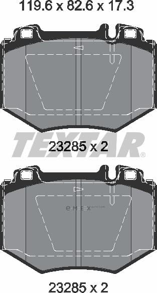 OEM BRAKE PAD SET FRT DB W220 2328501