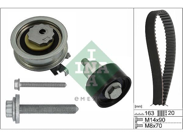 OEM REPAIR KIT, TIMING 530059211