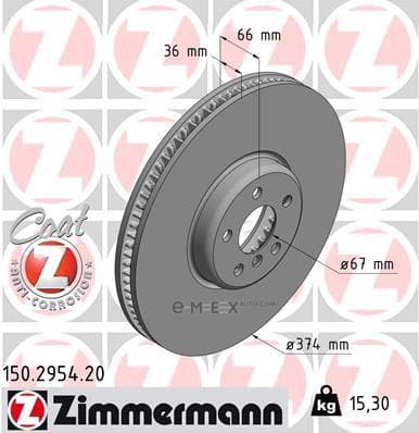 OEM BRAKE DISC FRT BMW G11, G12, G30 \ LH 150295420